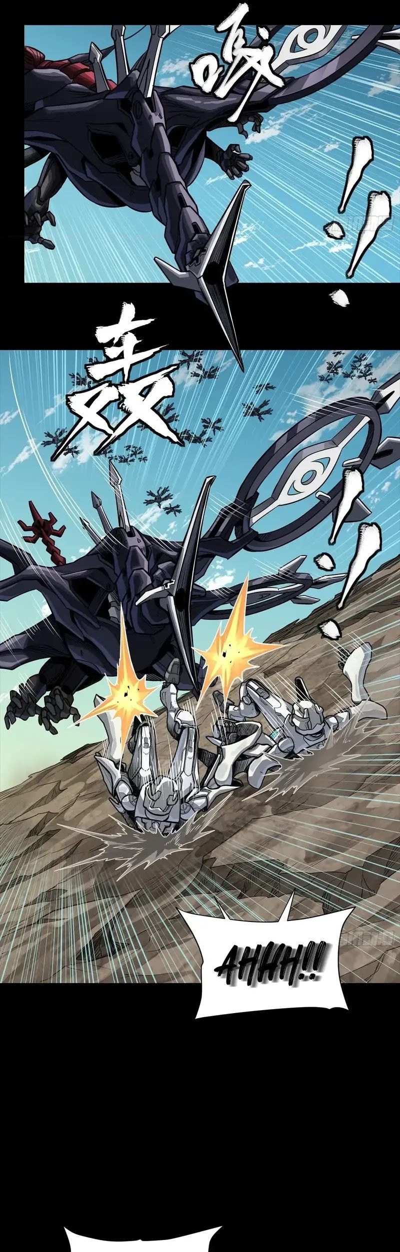 Legend of Star General Chapter 277 page 33