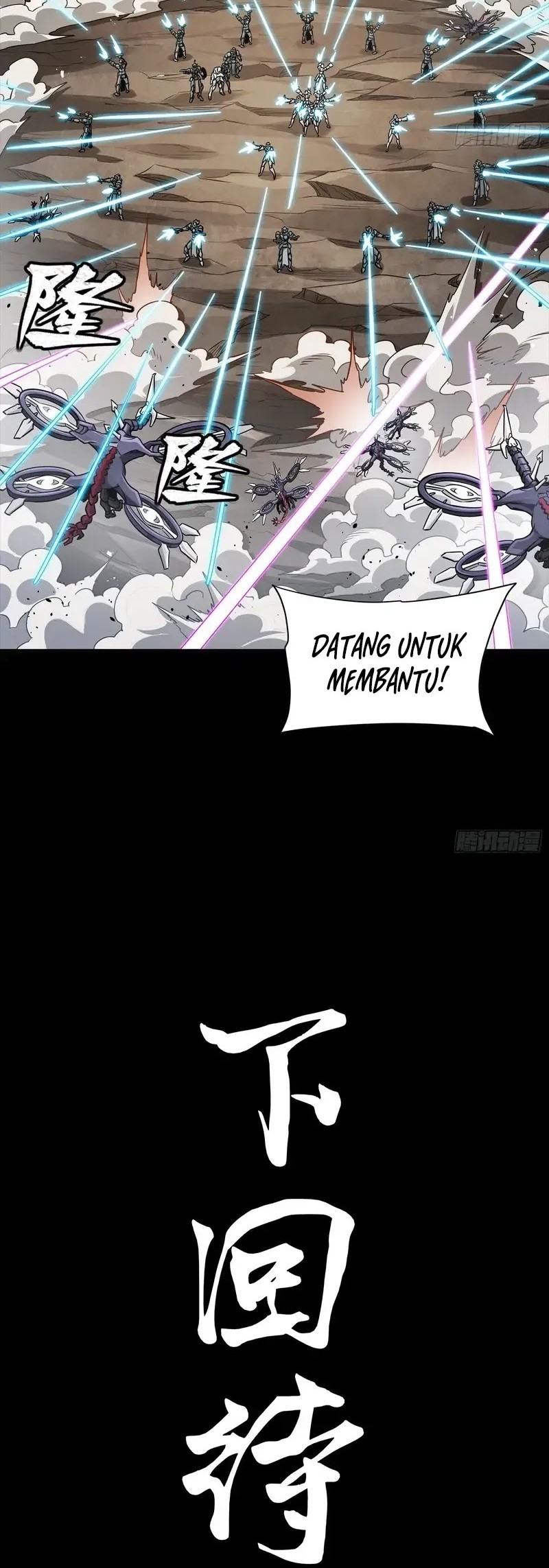 Legend of Star General Chapter 277 page 40