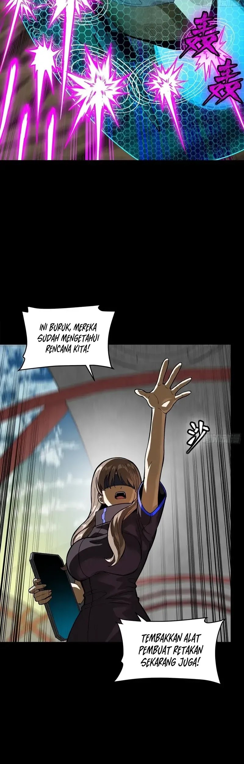 Legend of Star General Chapter 277 page 7