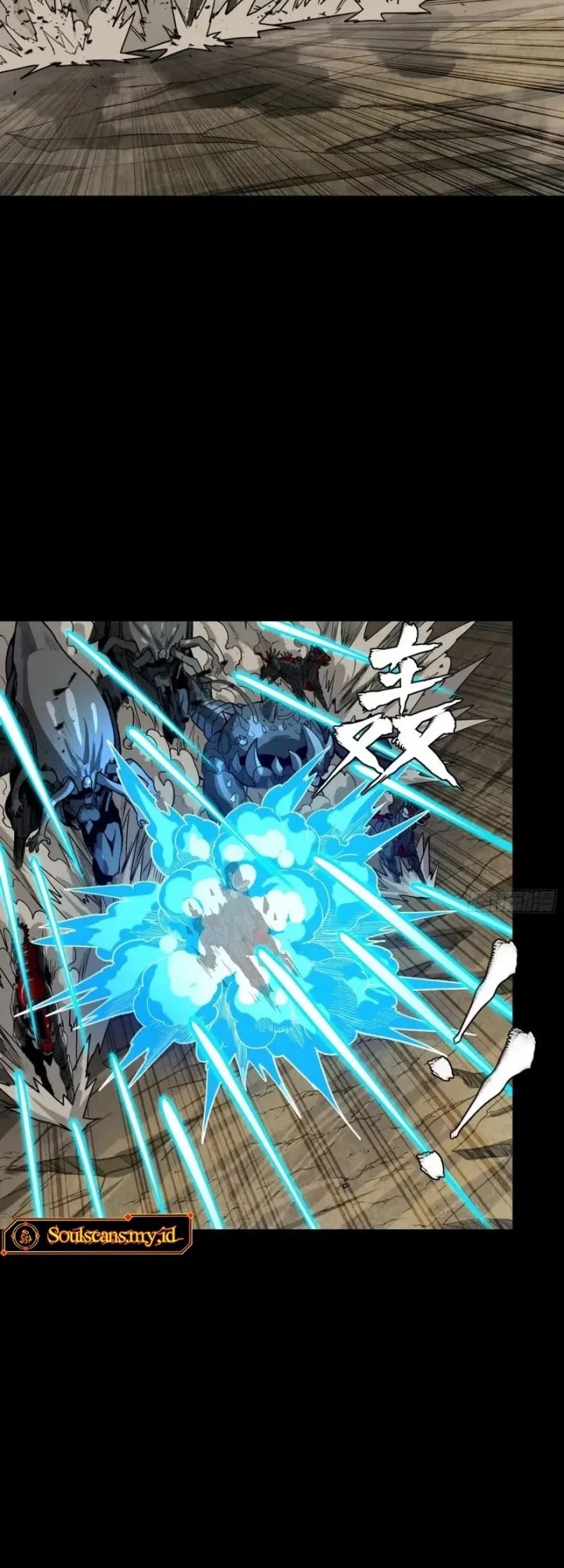 Legend of Star General Chapter 278 page 10