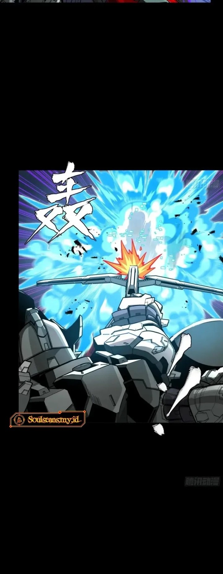 Legend of Star General Chapter 278 page 14