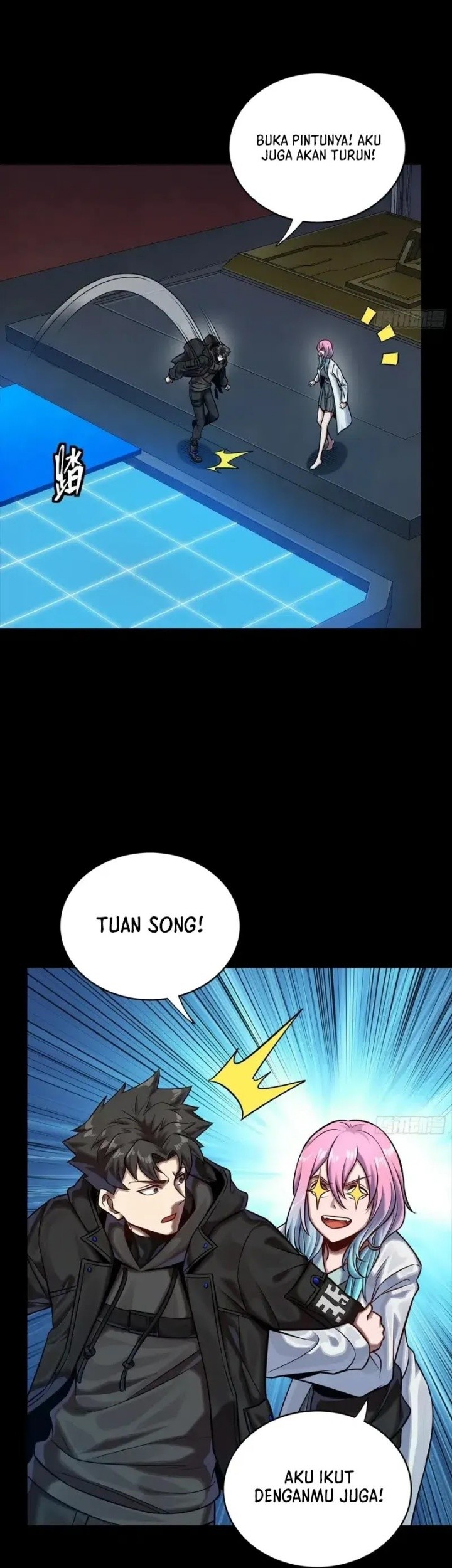 Legend of Star General Chapter 279 page 5