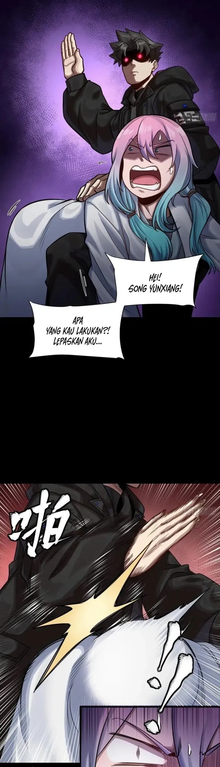 Legend of Star General Chapter 279 page 11