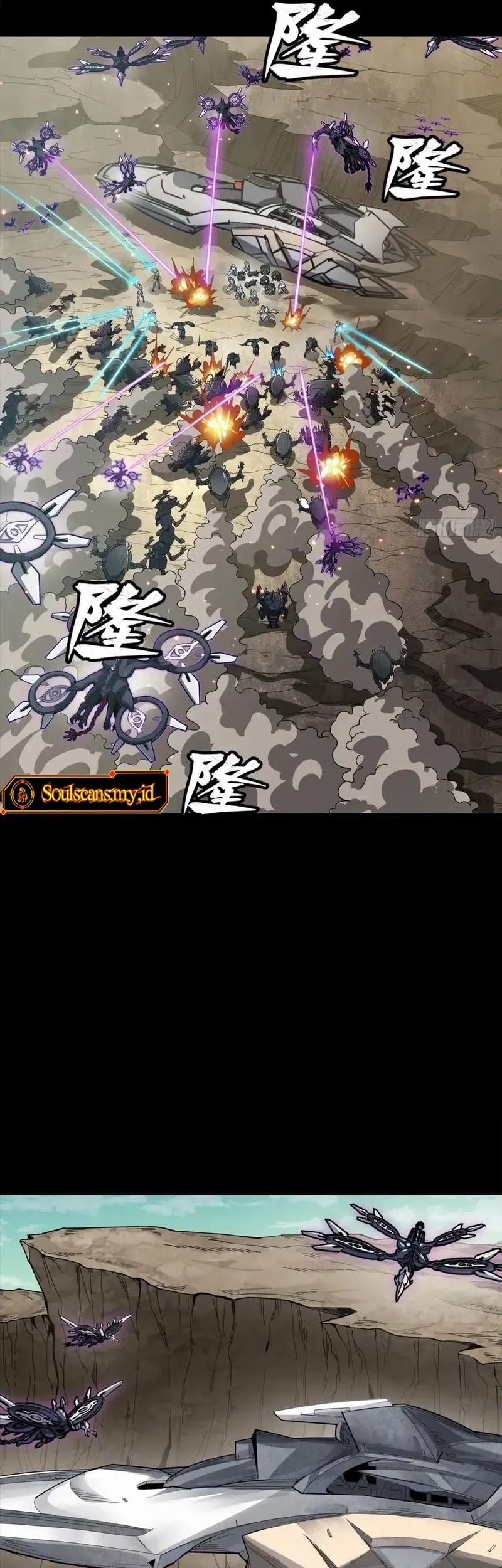 Legend of Star General Chapter 281 page 8
