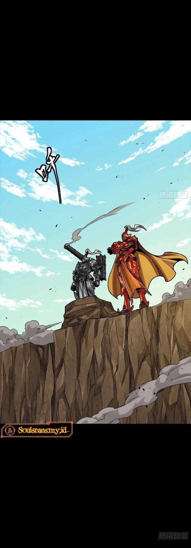 Legend of Star General Chapter 282 page 37
