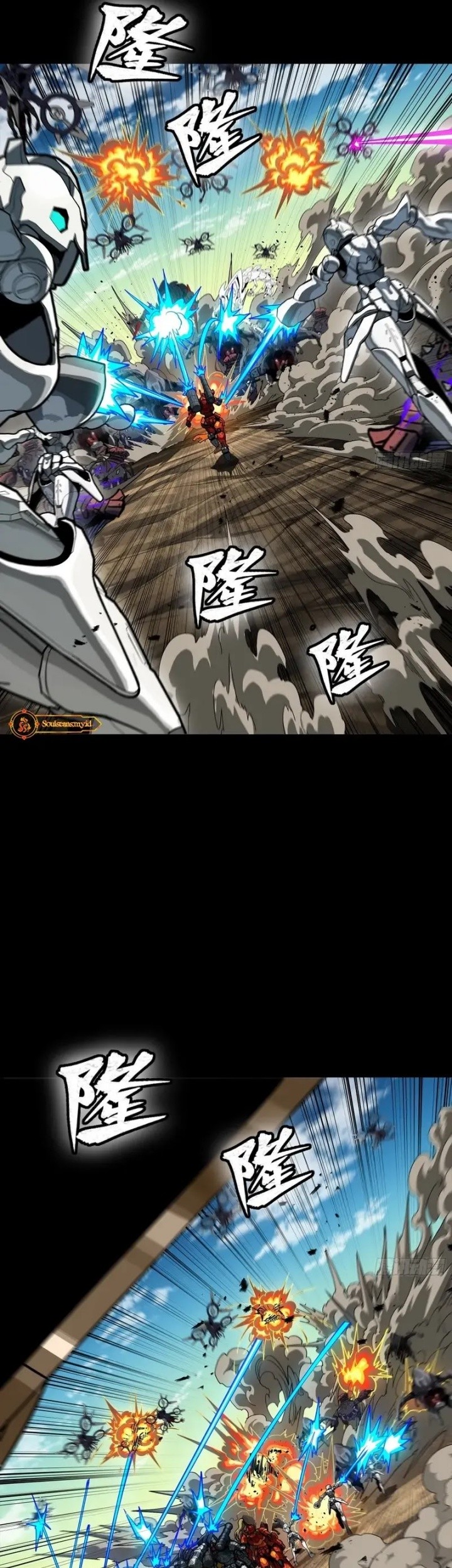 Legend of Star General Chapter 283 page 20