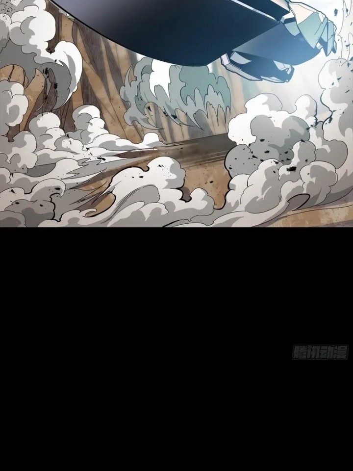 Legend of Star General Chapter 283 page 27