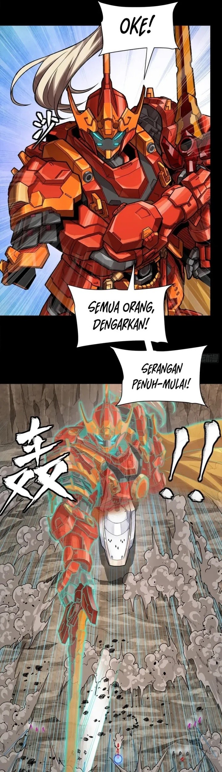 Legend of Star General Chapter 283 page 31