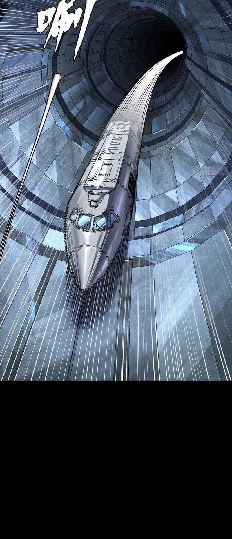Legend of Star General Chapter 284 page 42