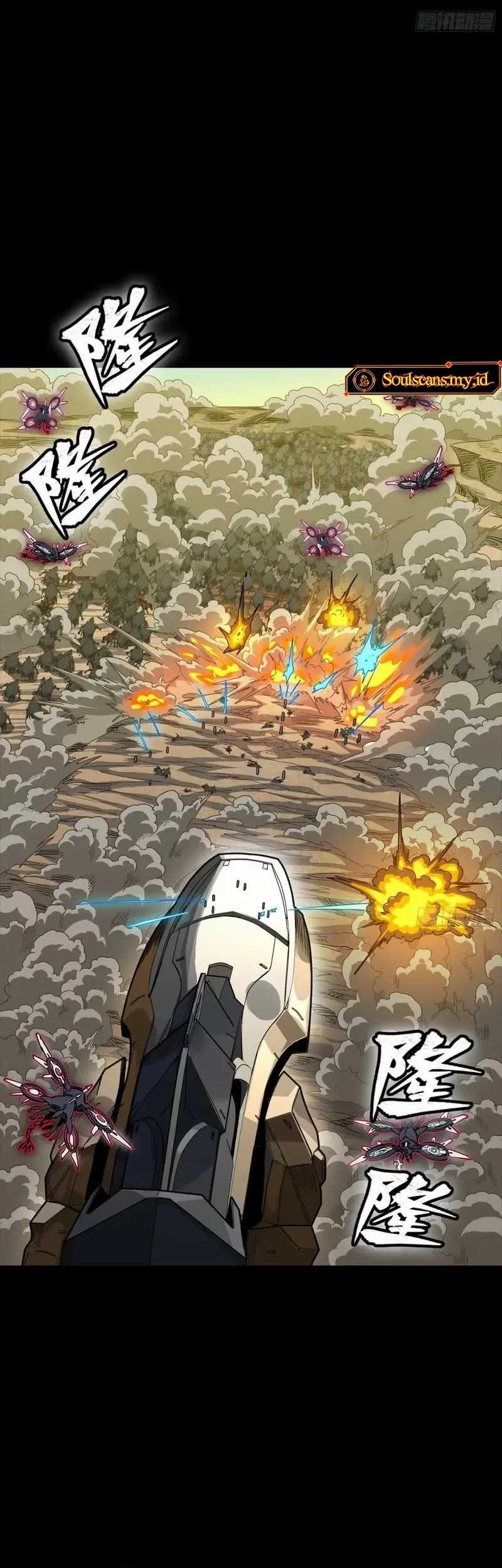 Legend of Star General Chapter 284 page 12