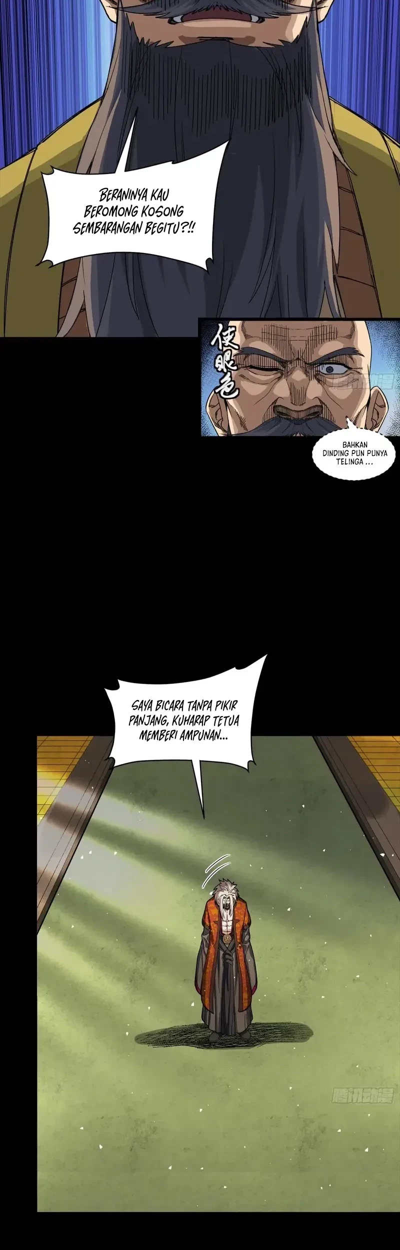 Legend of Star General Chapter 285 page 7