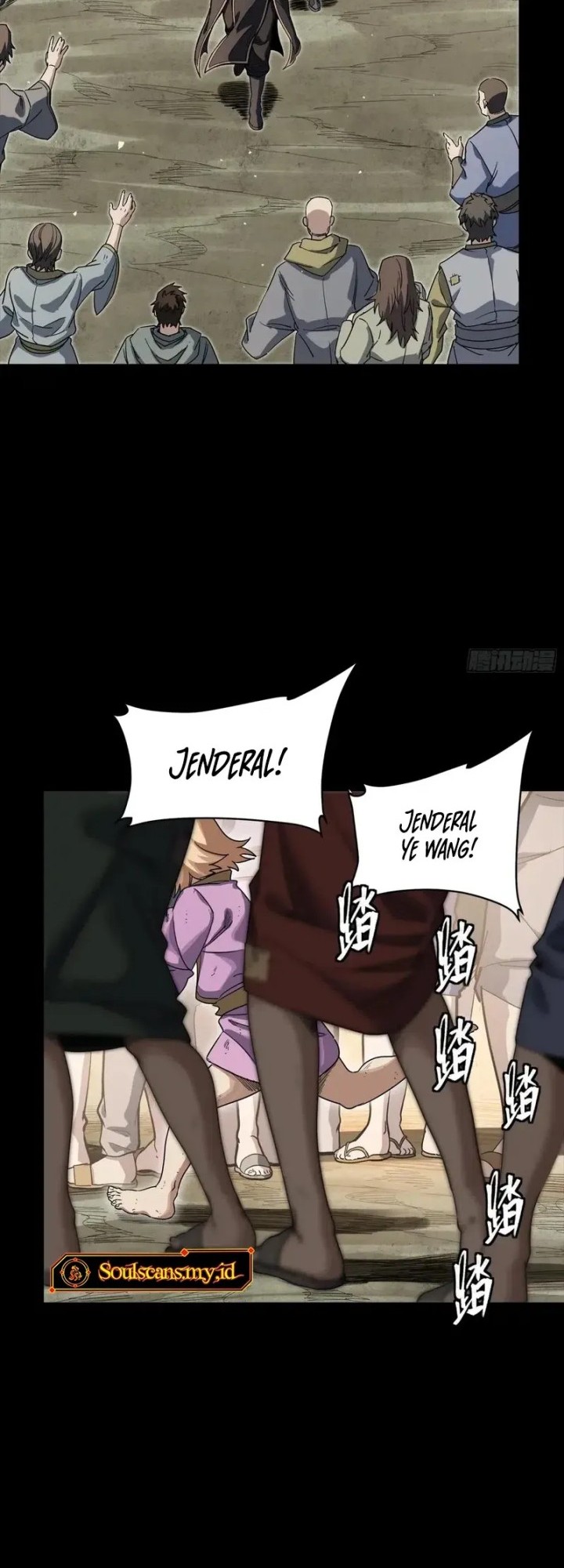 Legend of Star General Chapter 286 page 23