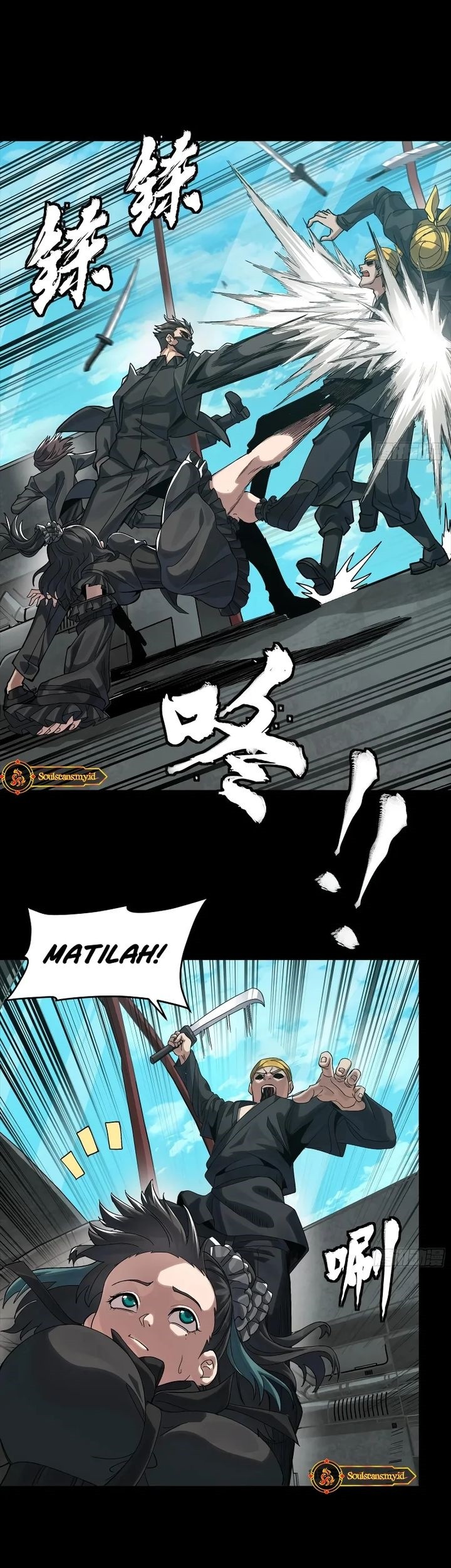 Legend of Star General Chapter 288 page 20