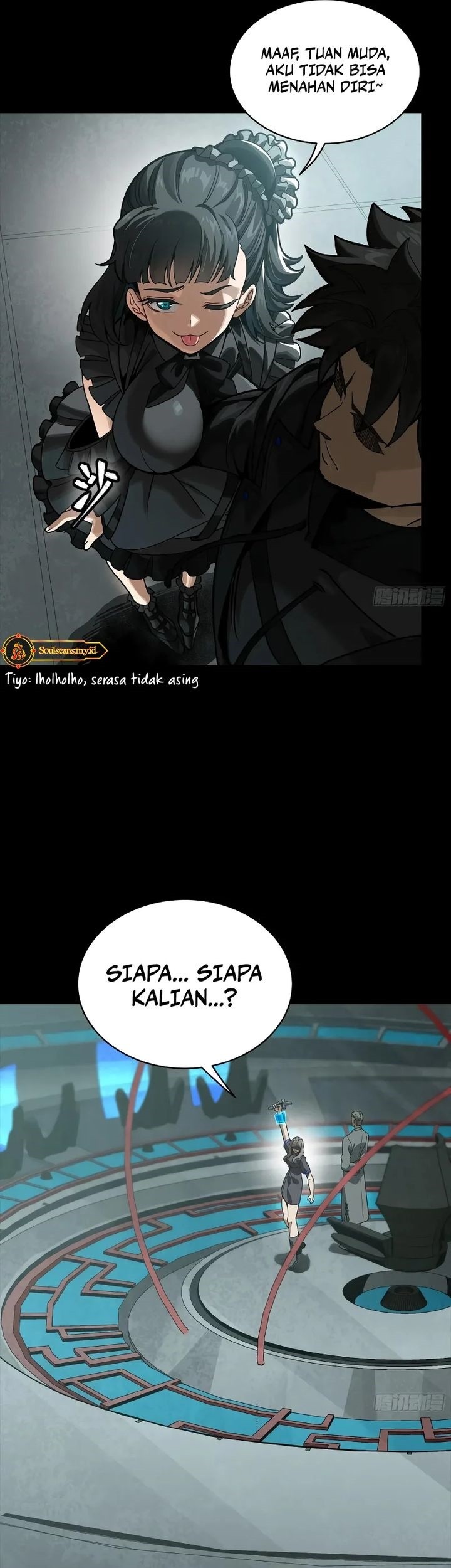Legend of Star General Chapter 288 page 33