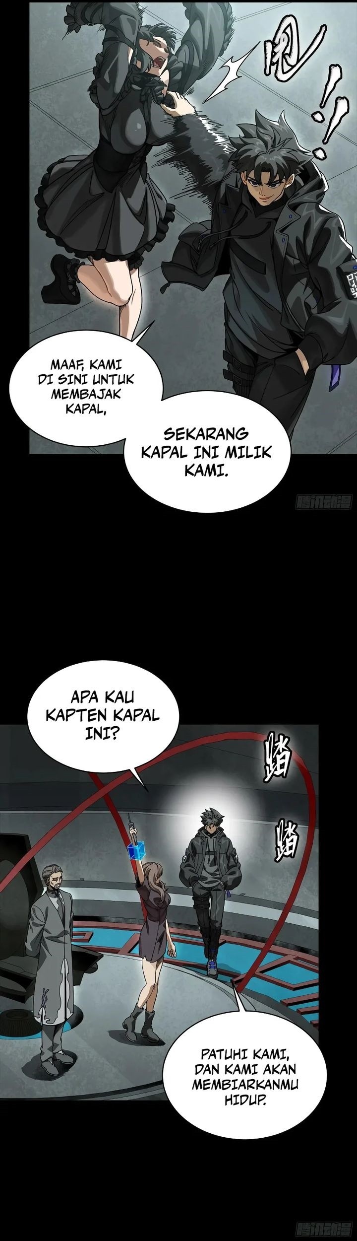 Legend of Star General Chapter 288 page 35