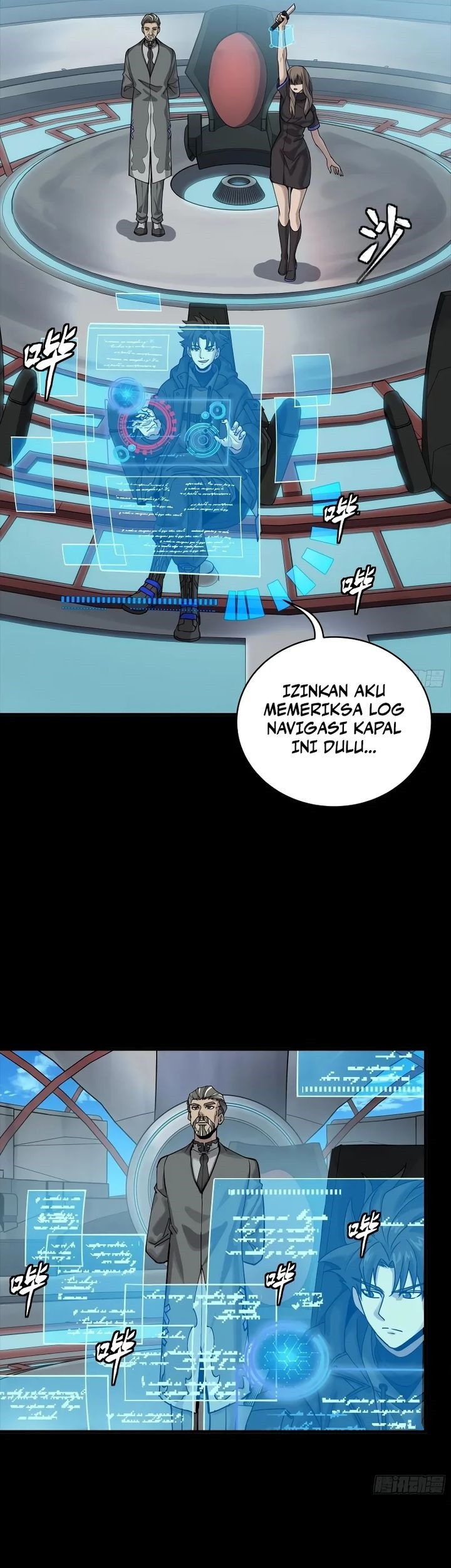 Legend of Star General Chapter 288 page 37