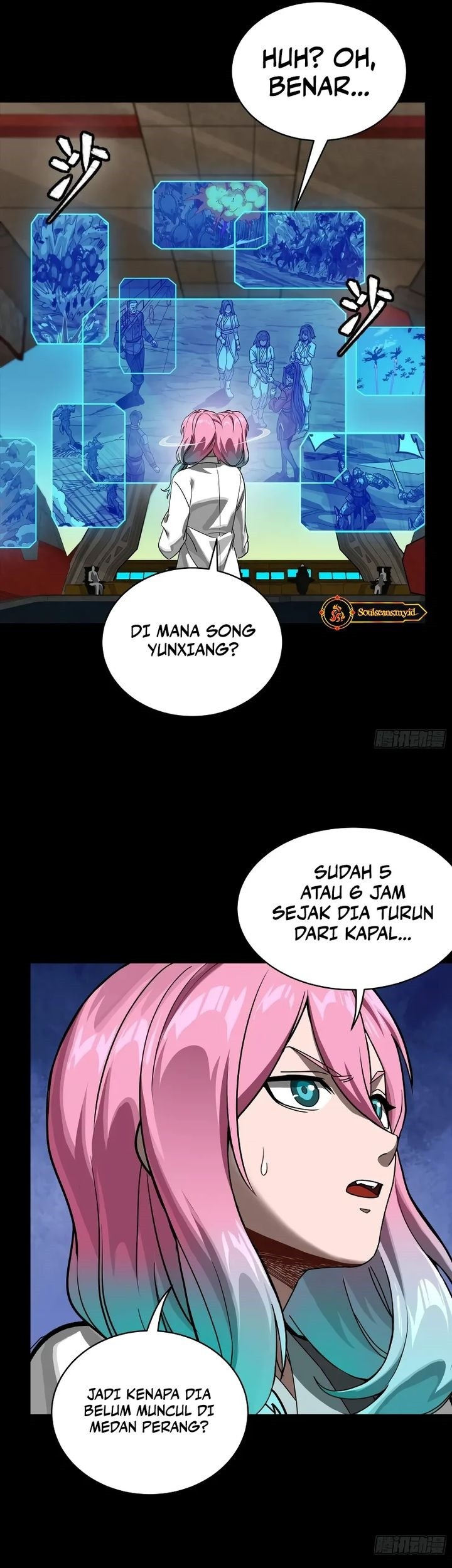Legend of Star General Chapter 288 page 5