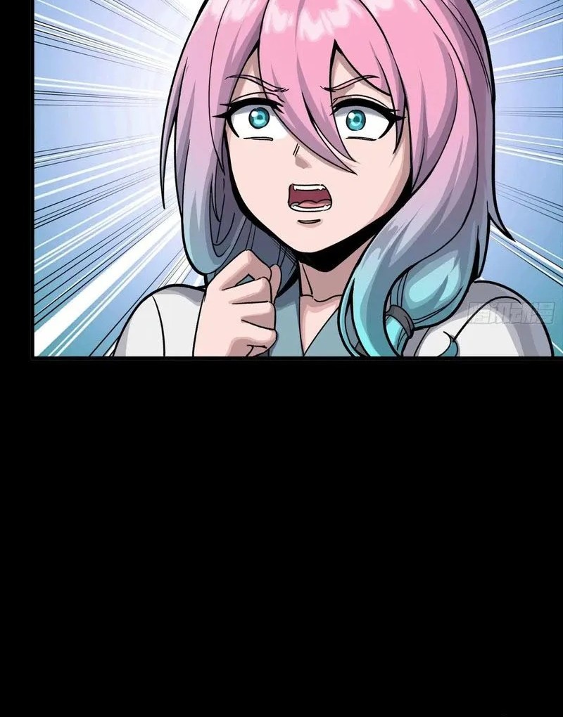 Legend of Star General Chapter 289 page 30