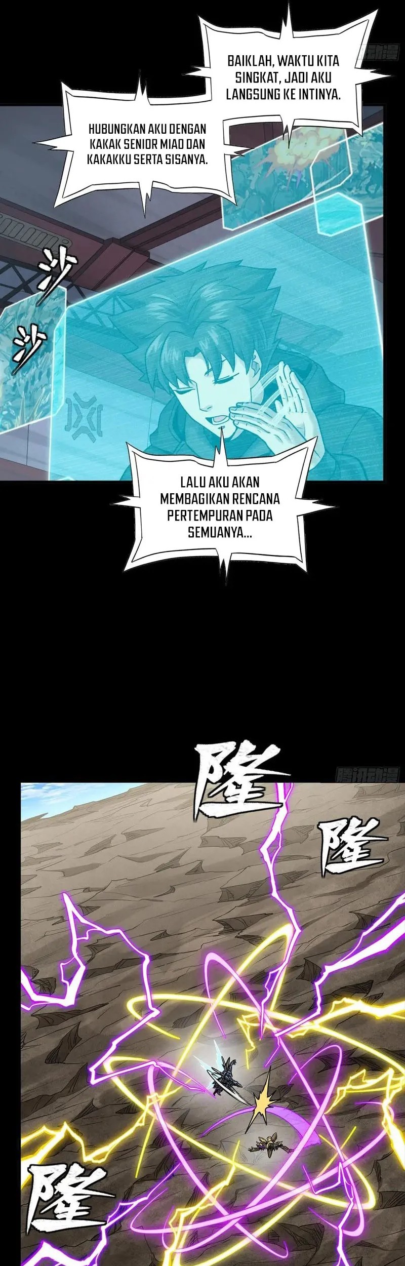 Legend of Star General Chapter 289 page 25