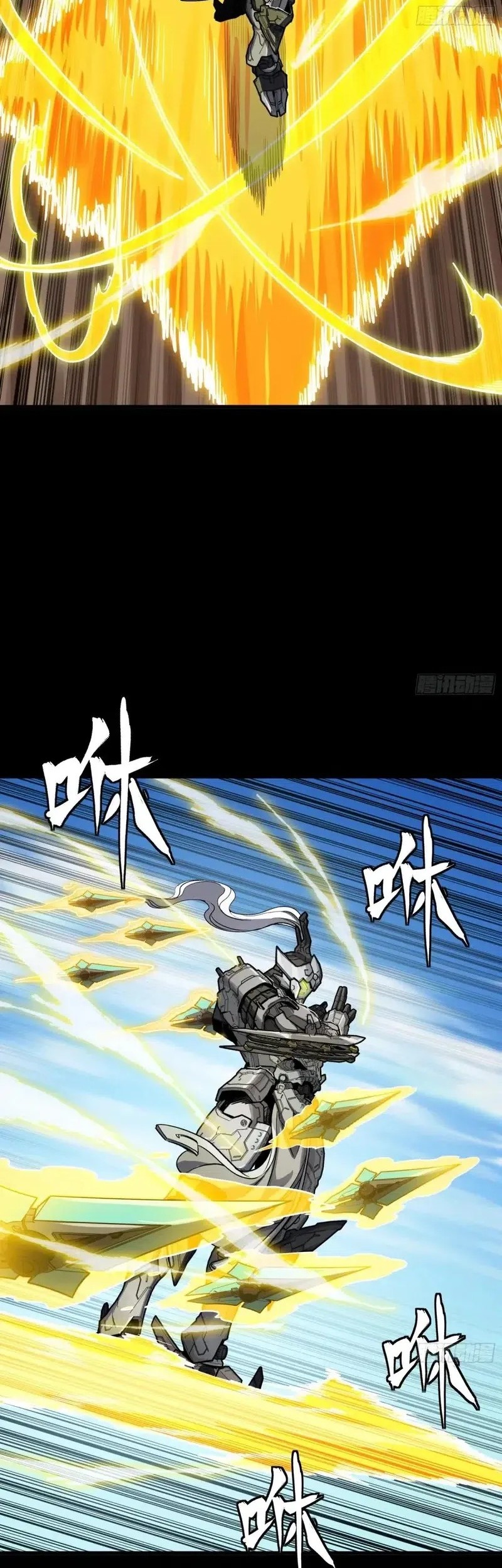 Legend of Star General Chapter 290 page 50