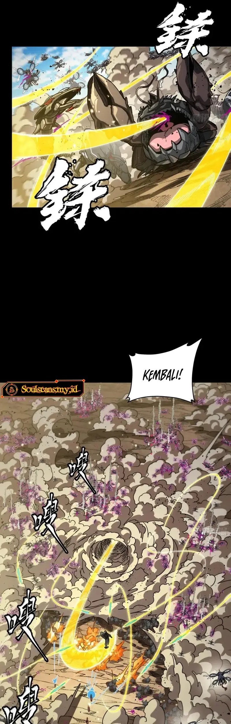 Legend of Star General Chapter 290 page 55