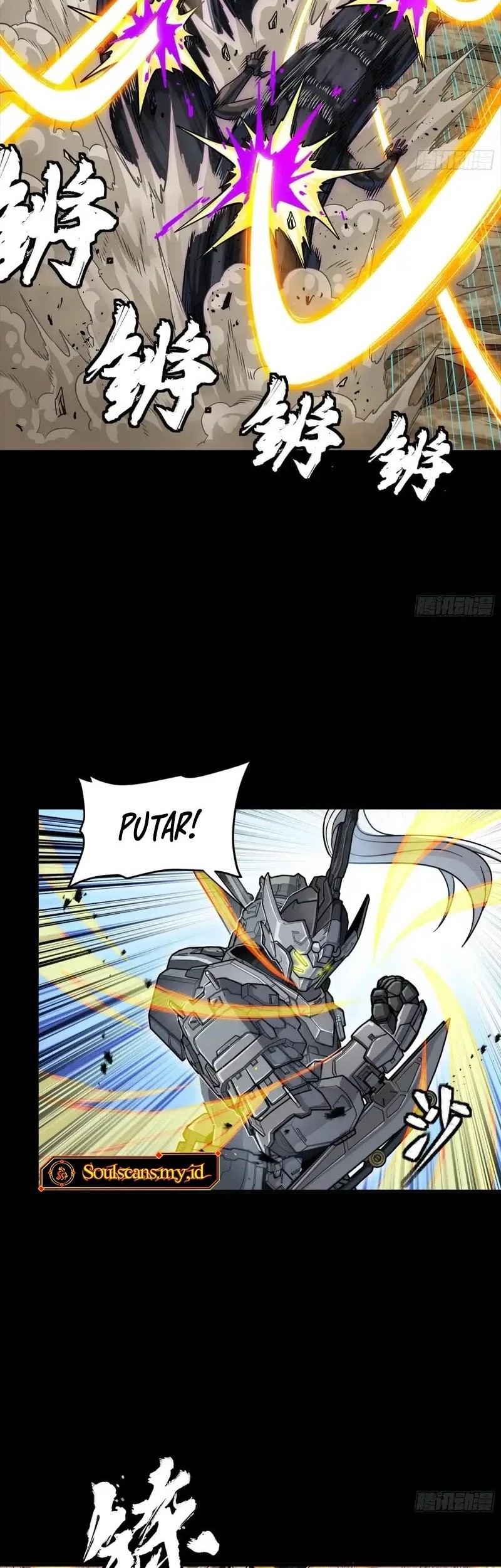 Legend of Star General Chapter 291 page 35