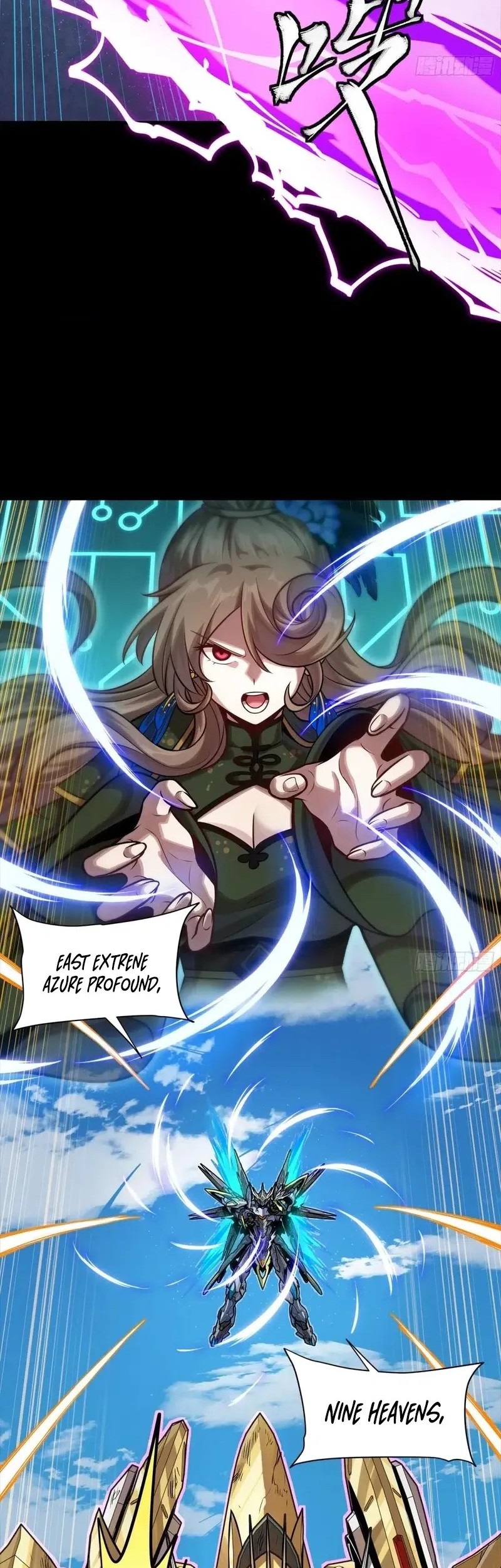 Legend of Star General Chapter 292 page 43