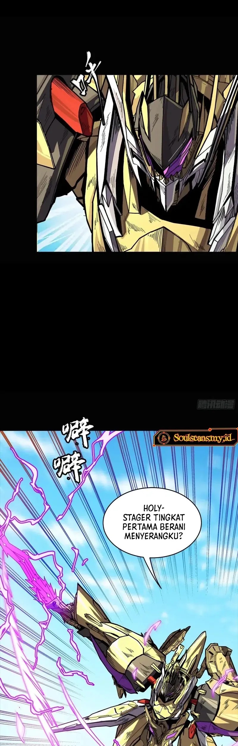 Legend of Star General Chapter 292 page 54