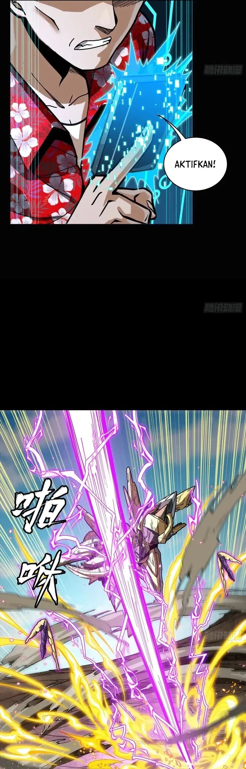 Legend of Star General Chapter 292 page 57