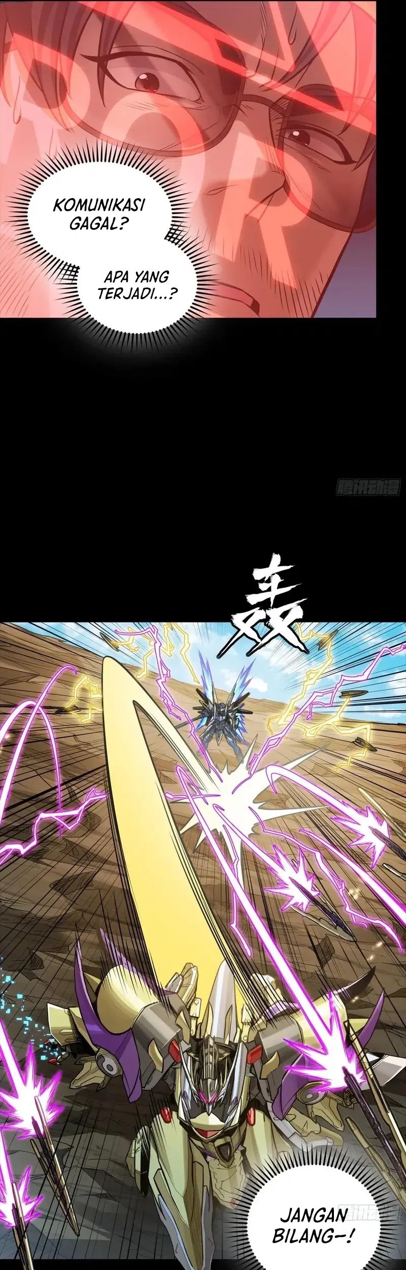 Legend of Star General Chapter 292 page 16