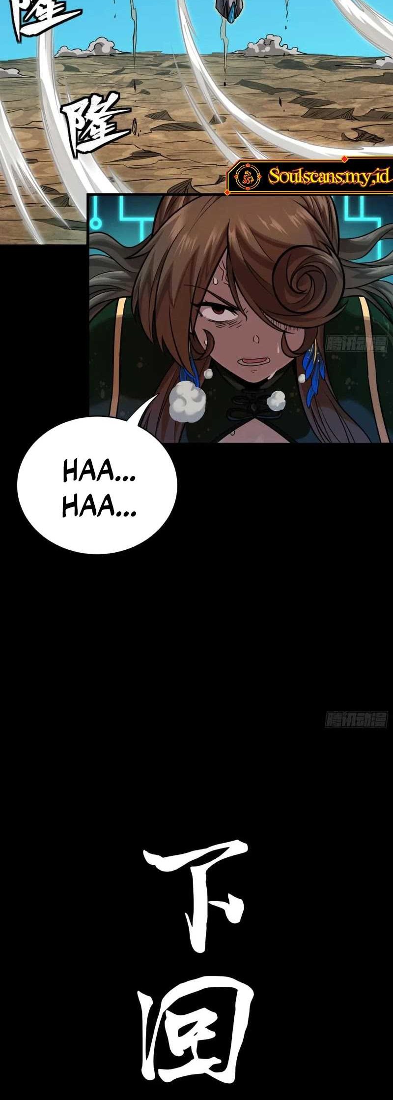 Legend of Star General Chapter 293 page 42