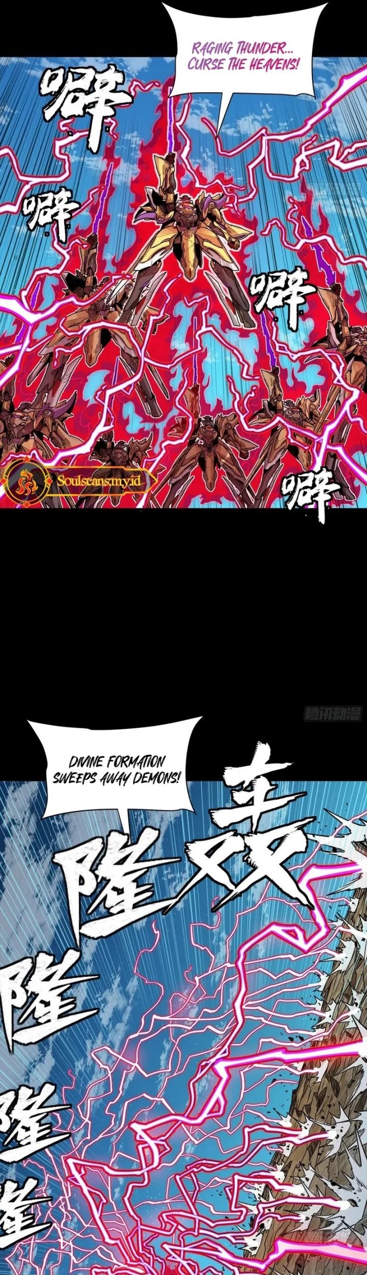 Legend of Star General Chapter 294 page 26
