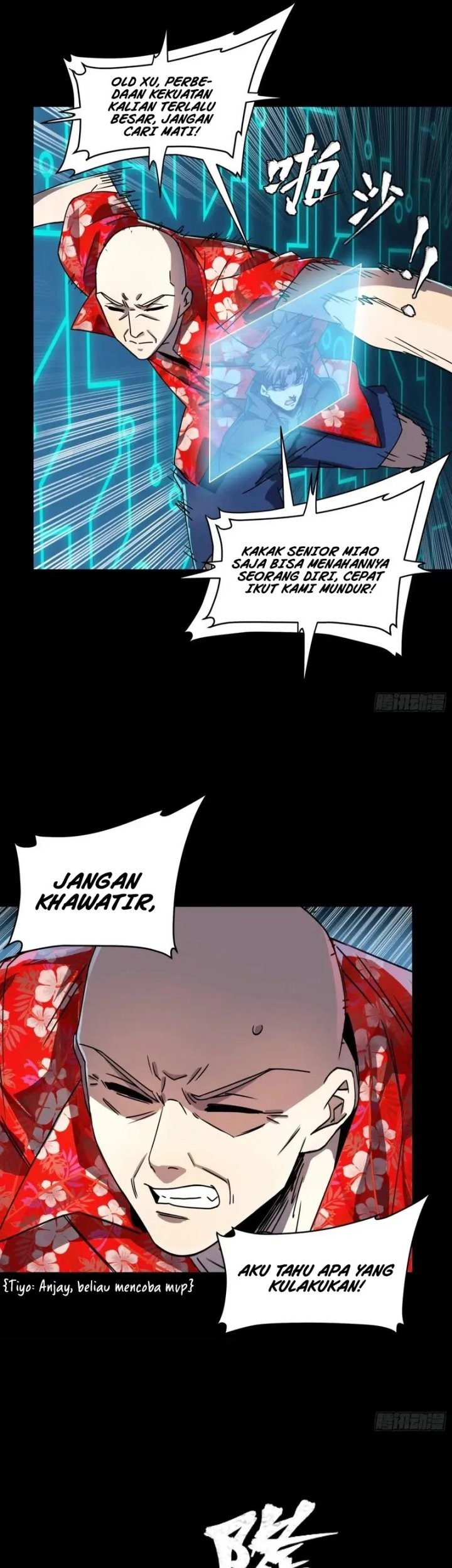 Legend of Star General Chapter 294 page 30