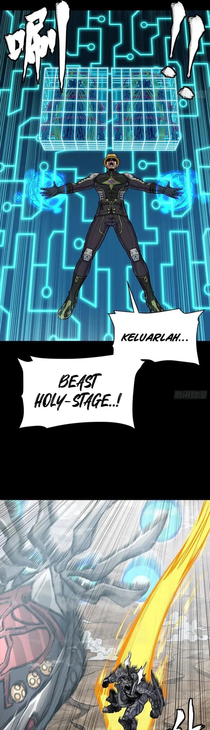 Legend of Star General Chapter 294 page 40