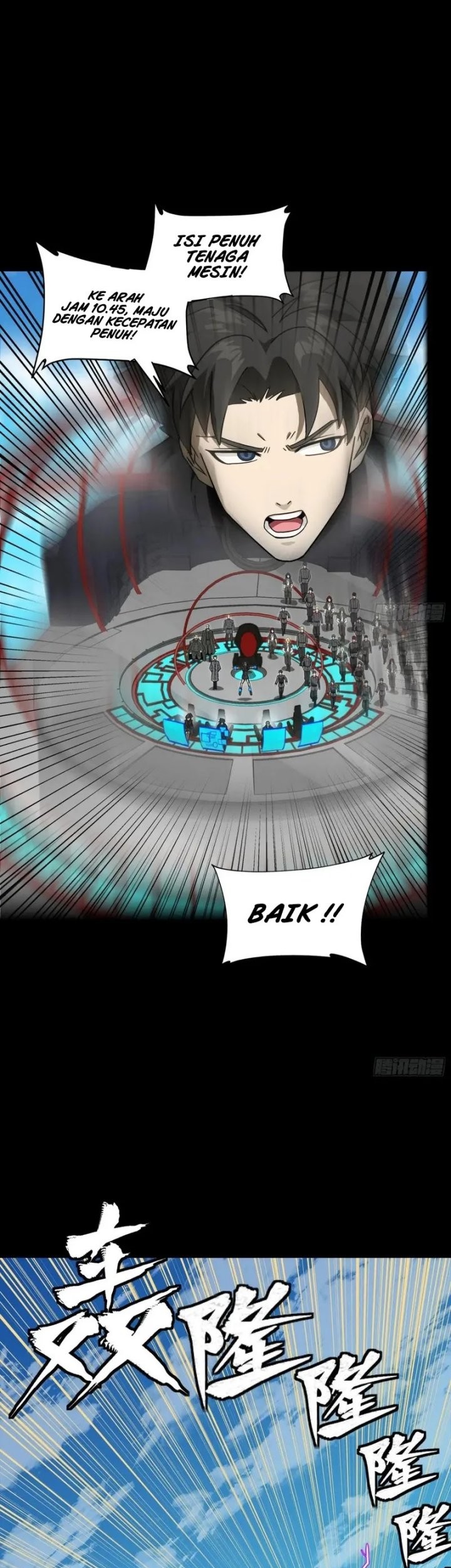 Legend of Star General Chapter 294 page 14