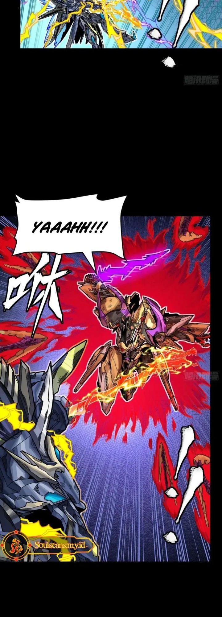 Legend of Star General Chapter 294 page 17