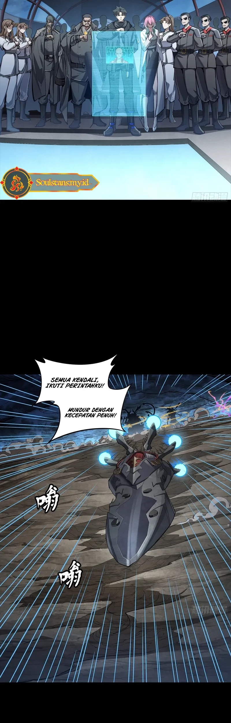 Legend of Star General Chapter 296 page 24