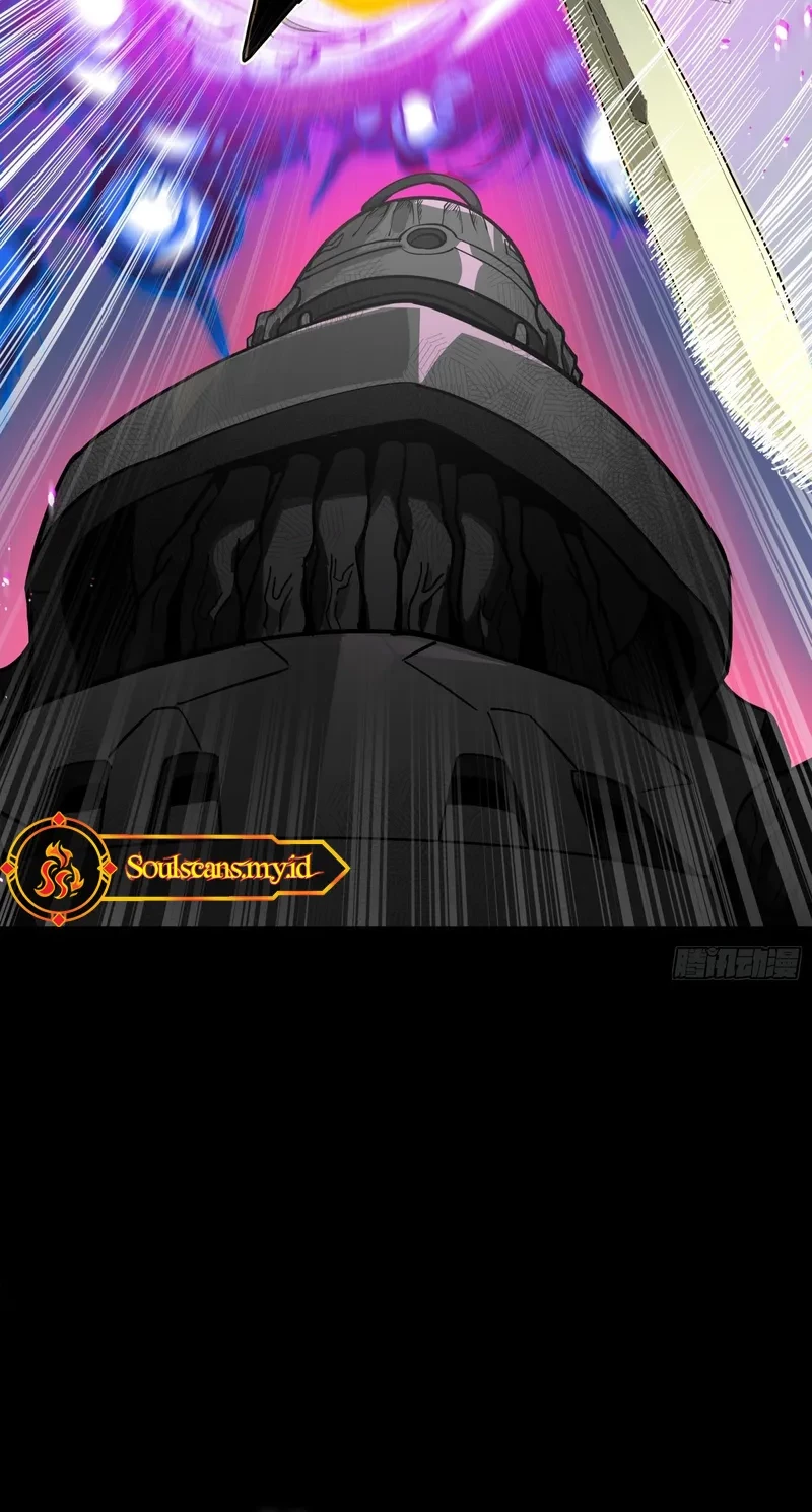 Legend of Star General Chapter 296 page 38