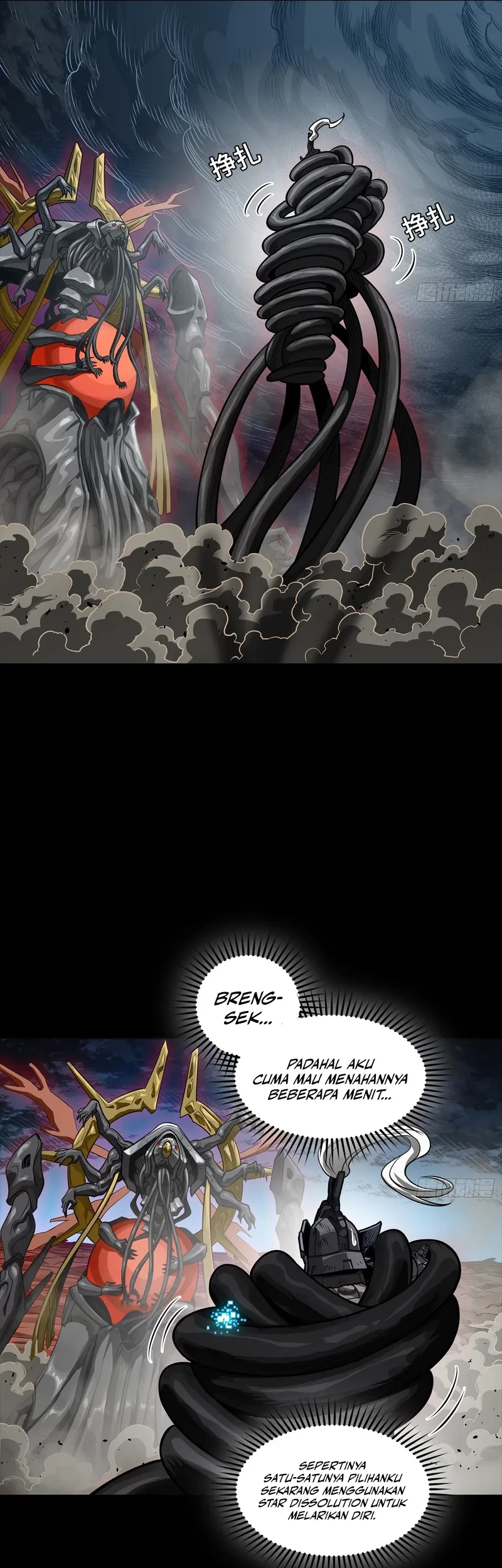 Legend of Star General Chapter 296 page 49