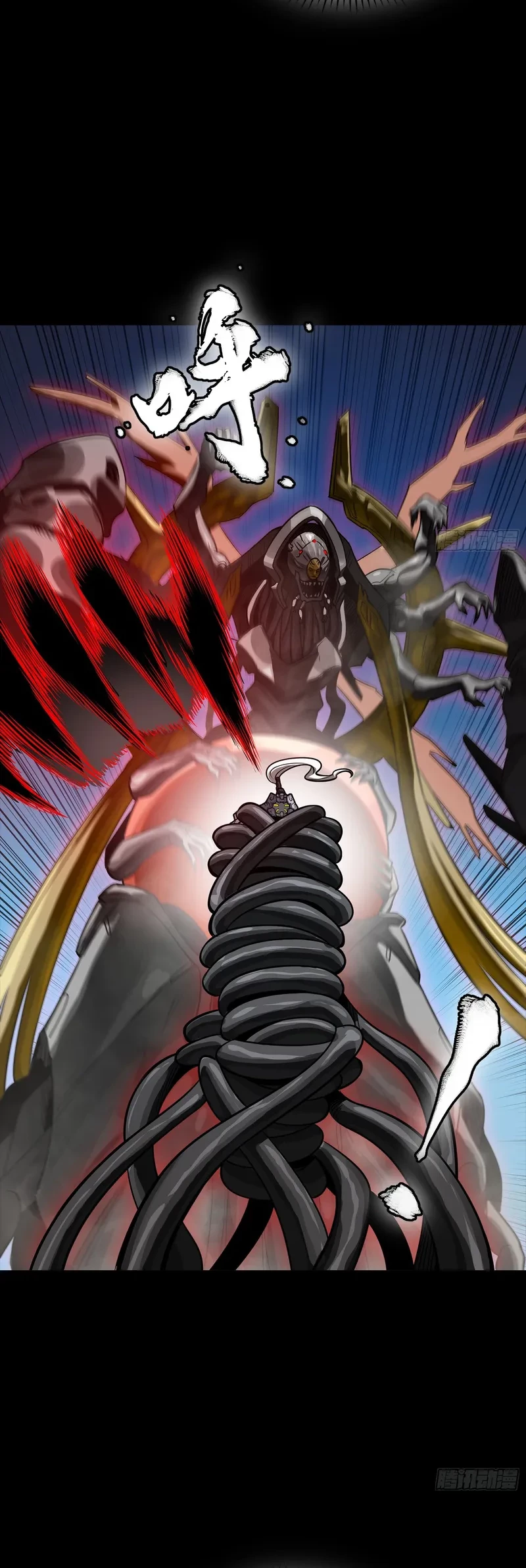 Legend of Star General Chapter 296 page 50