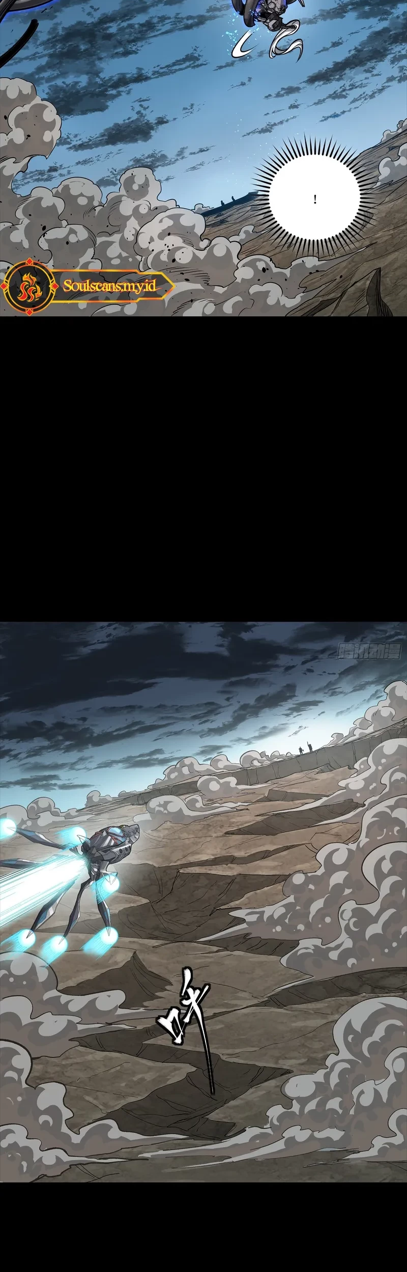Legend of Star General Chapter 296 page 56