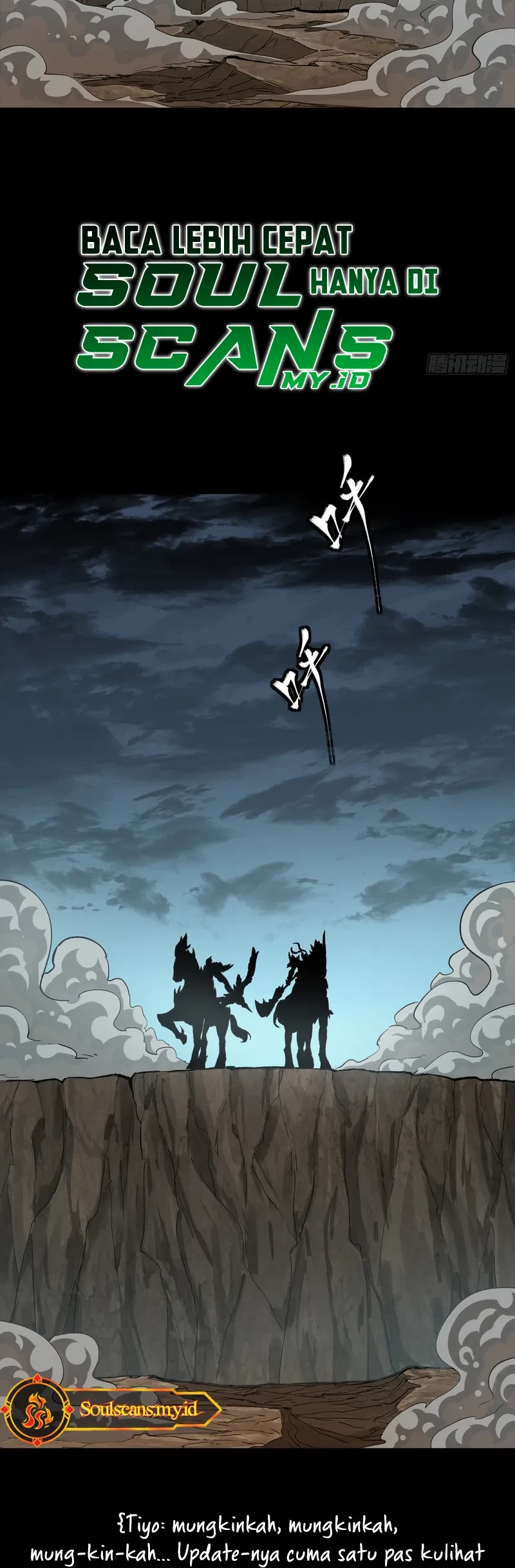 Legend of Star General Chapter 296 page 58