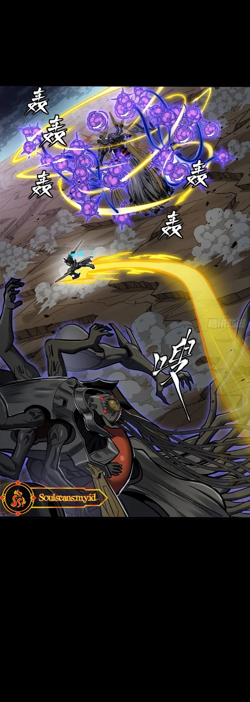 Legend of Star General Chapter 296 page 7