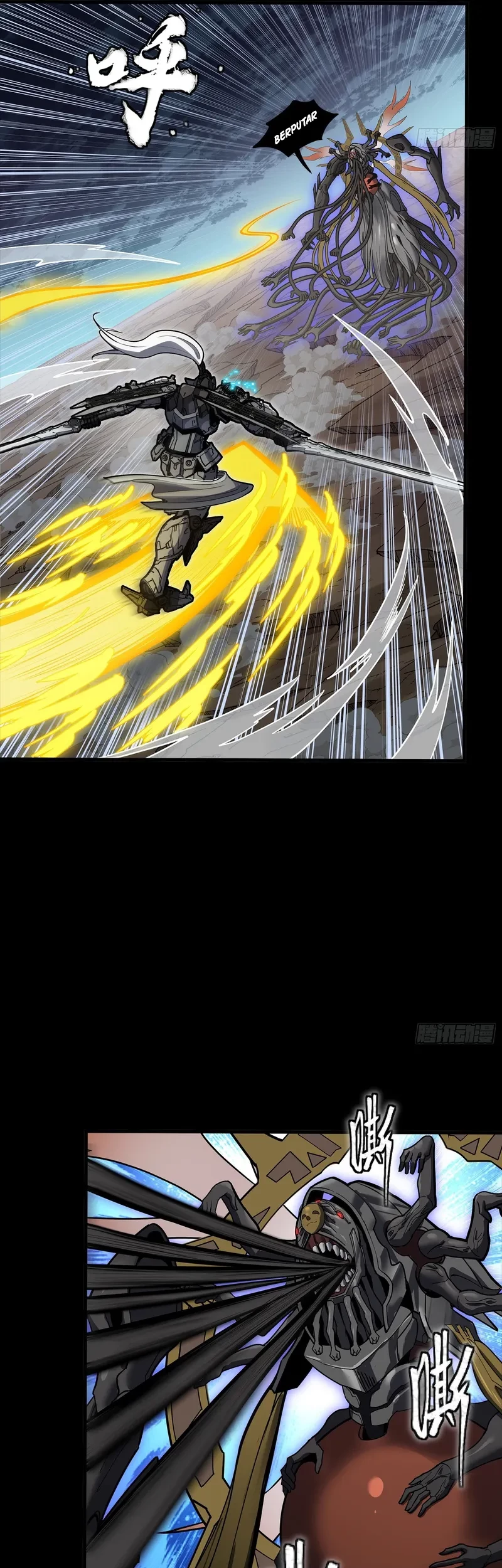 Legend of Star General Chapter 296 page 8