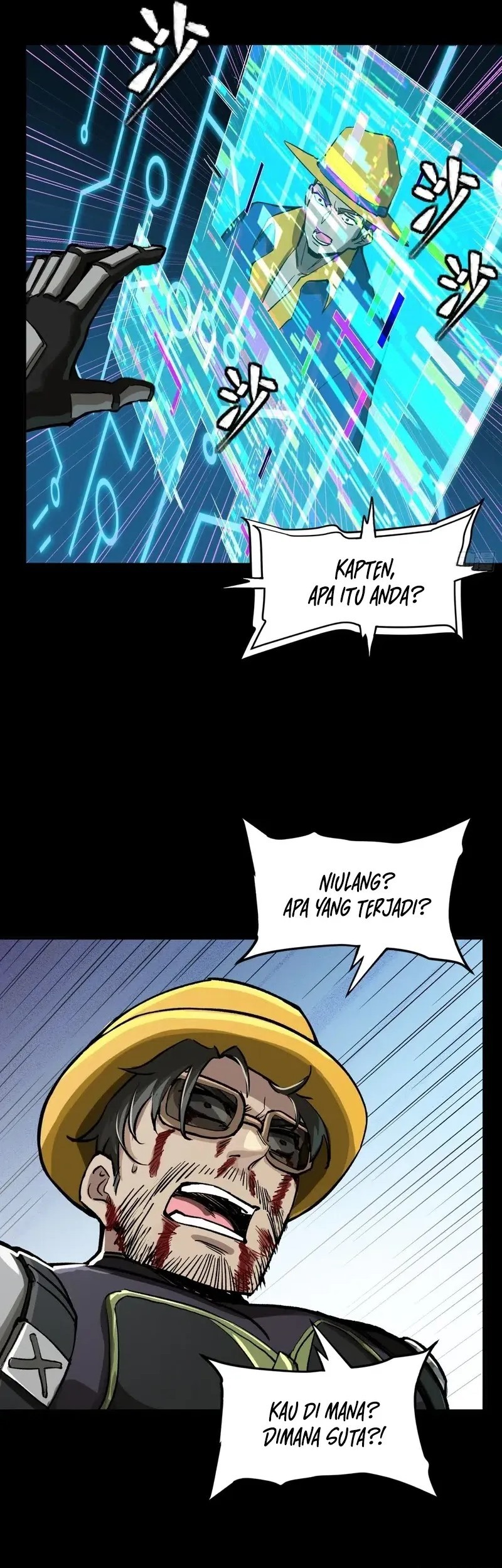 Legend of Star General Chapter 297 page 40