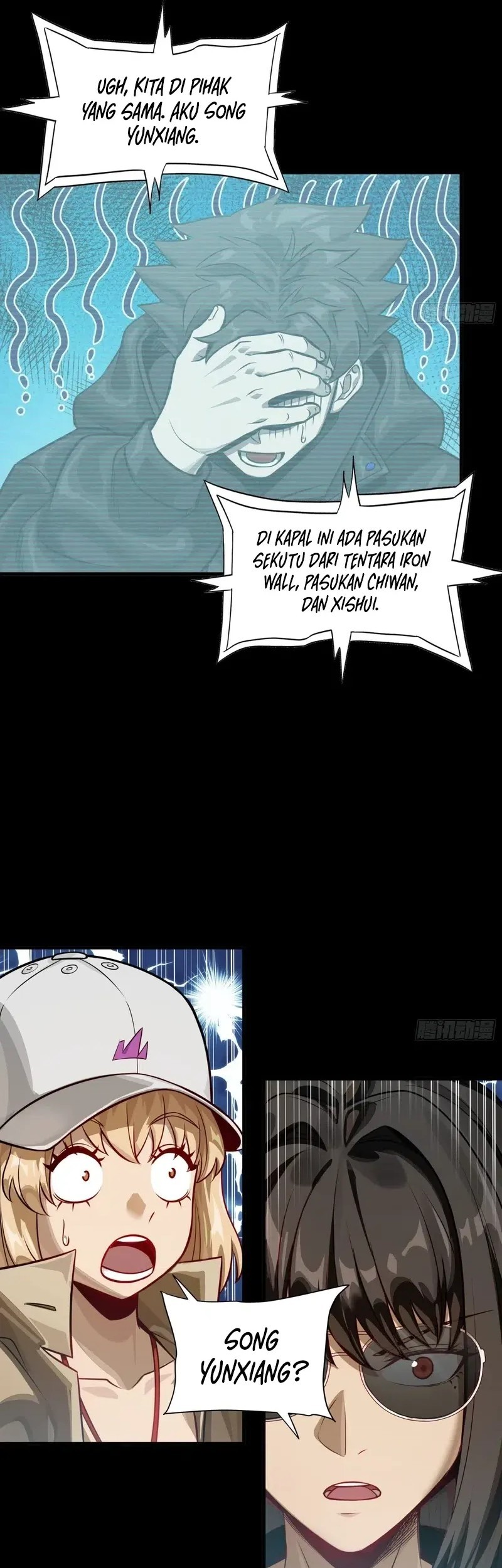 Legend of Star General Chapter 297 page 13