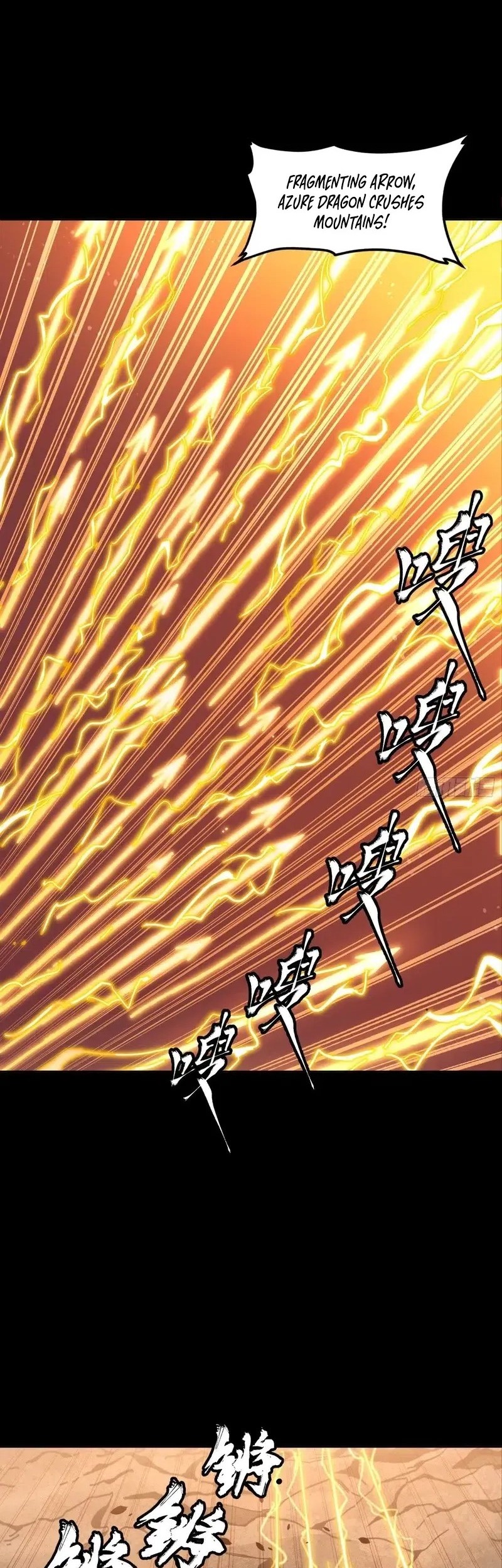 Legend of Star General Chapter 297 page 20