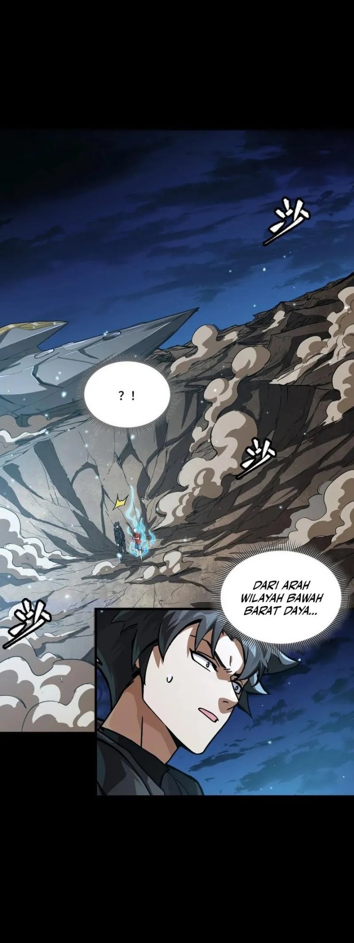 Legend of Star General Chapter 298 page 23