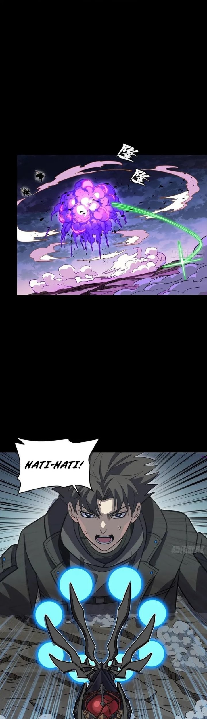 Legend of Star General Chapter 298 page 39
