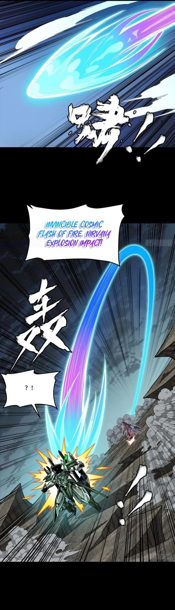 Legend of Star General Chapter 299 page 25